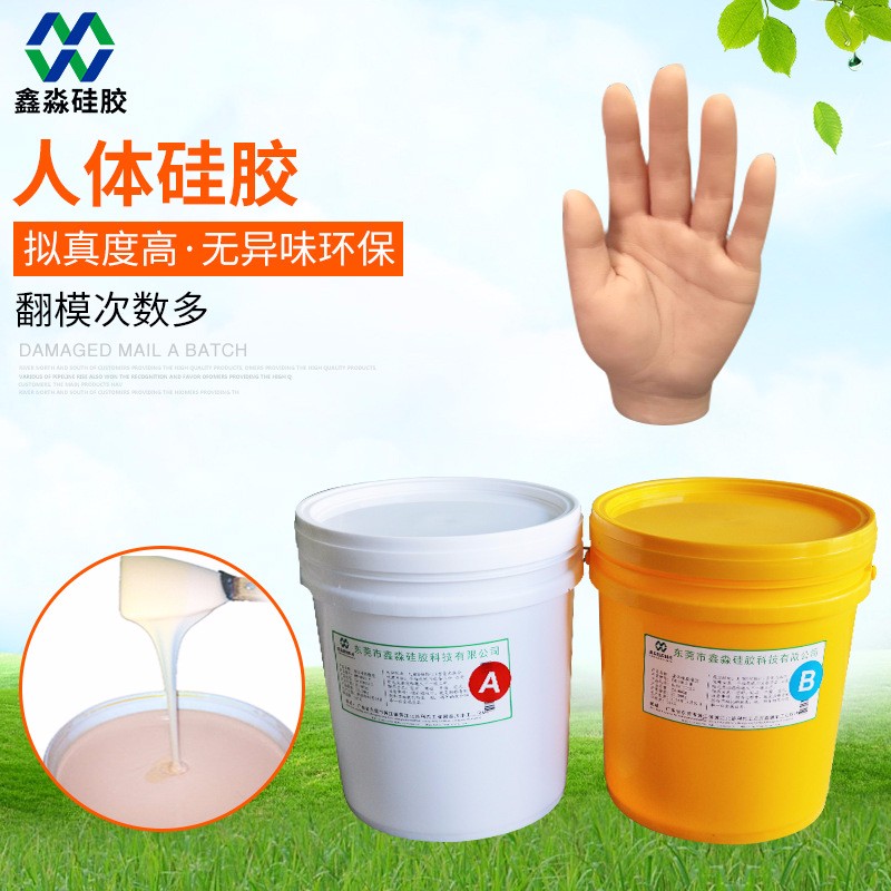 仿真人體硅膠助力影視行業(yè)“騰飛”，因它更震撼