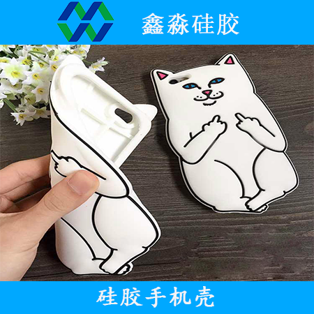  “手機安全衛士”，液態(tài)硅膠手機殼