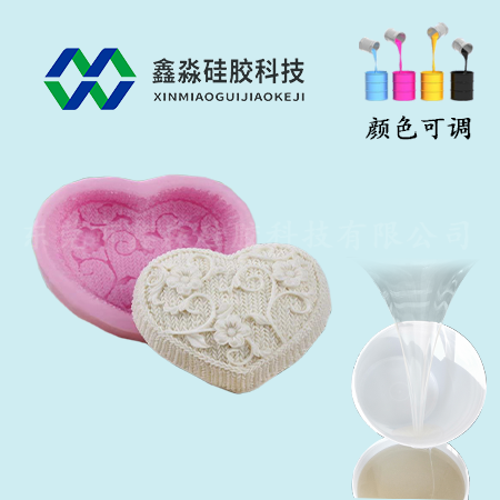 高溫加熱食品級硅膠是否可以？