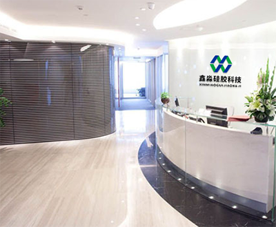 一點(diǎn)一滴，砥礪前行，鑫淼硅膠科技