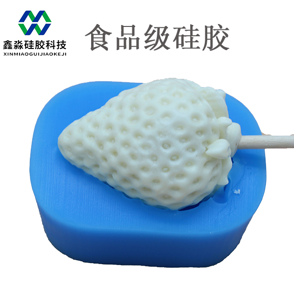 是不是買(mǎi)到假貨，食品級硅膠制品竟然冒油了
