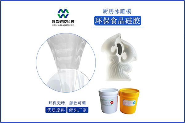 彈力不足，是液體硅膠質(zhì)量不行導致？