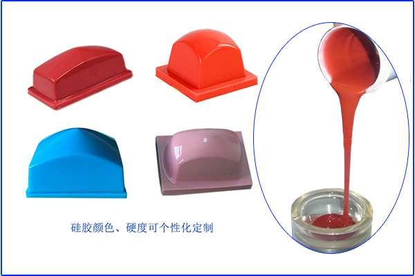 移印膠頭發(fā)粘、粘手解決方案