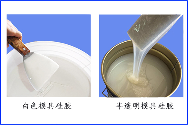 除接觸重金屬會(huì )影響液體膠不固化，還有其他原因嗎
