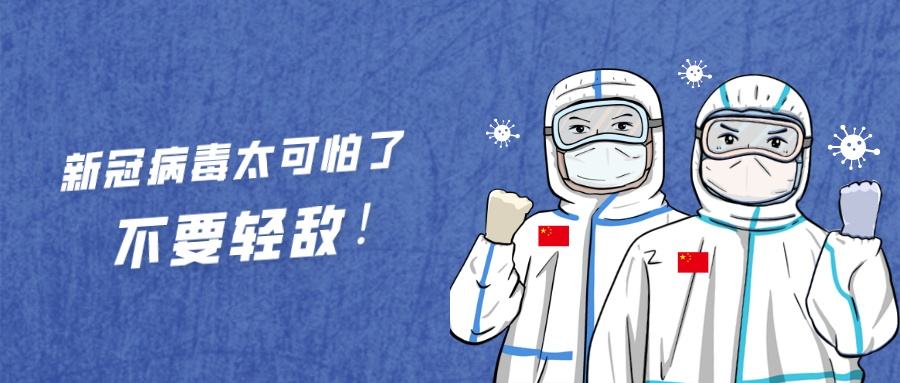 抗擊疫情，少不了硅膠廠(chǎng)的“復出”